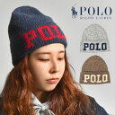 ニット帽 ポロ ラルフローレン ビーニー レディース メンズ POLO RALPH LAUREN ブランド ニットキャップ ワッチ ビックロゴ 防寒 帽子 ワン...