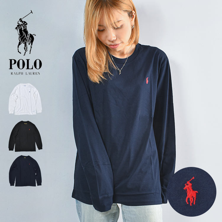 ポロ ラルフローレン トップス レディース ロンT レディース ブランド メンズ ロング丈 ポロ ラルフローレン POLO RALPH LAUREN ロゴ Tシャツ 綿100 ボーイズ ロンティー 長袖 ロングスリーブ シンプル 男女兼用 おしゃれ 大きめ L XL トップス 大人 かっこいい アメカジ US 定番 春 秋 中学生 高校生 大学生 紳士