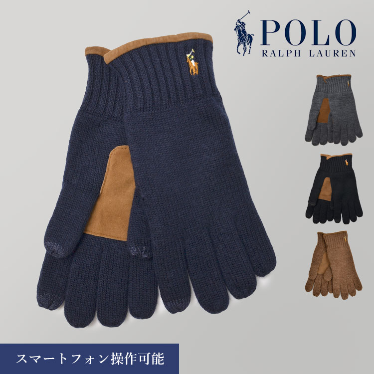 ラルフローレン 手袋 POLO RALPH LAUREN ポロ 手袋 レディース メンズ おしゃれ ポニー 刺繍 スマホ対応 スマートフォン対応 本革 グローブ ウール100% 毛 羊革 緑 紺 黒 ホワイトデー プレゼント ギフト ブランド シンプル 自転車 防寒 通勤 通学 無地 ワンポイント