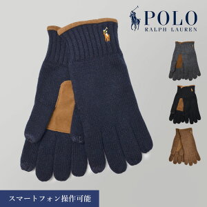 4/25ꡪǺ100ݥȴԸۥե  POLO RALPH LAUREN ݥ  ǥ   ݥˡ ɽ ޥб ޡȥեб ܳ  100%  ӳ    ۥ磻ȥǡ ץ쥼 ե ֥ ץ ž