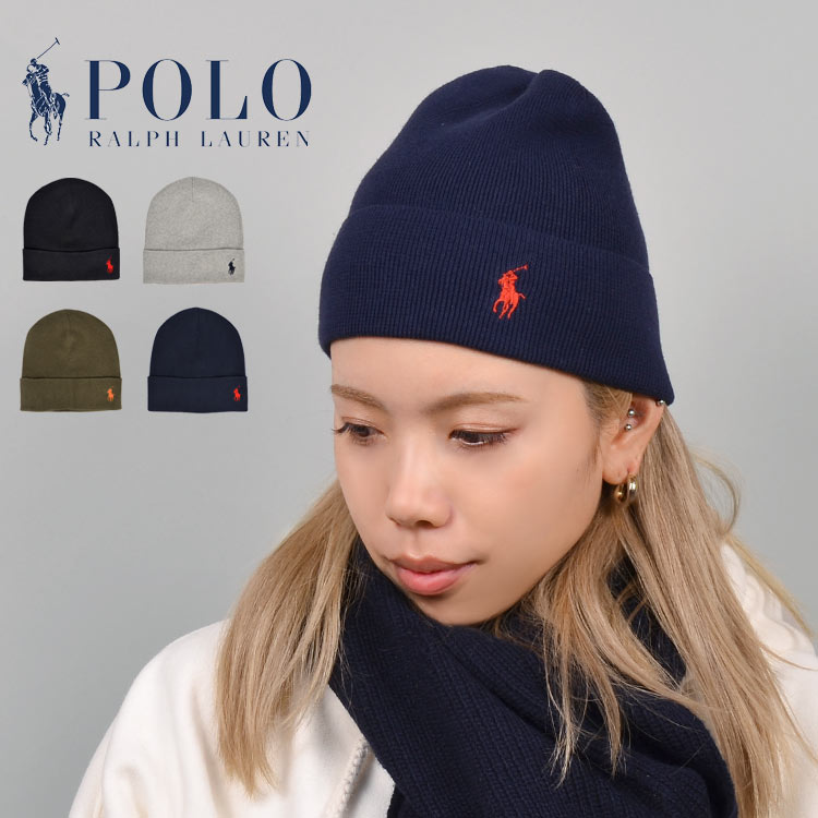 ニット帽 ラルフローレン レディース メンズ POLO RALPH LAUREN ポロ ブランド ニットキャップ ビーニー 帽子 コットン ポニー おしゃれ シンプル かっこいい 暖かい 秋 冬 防寒 誕生日 男性 女性 男女兼用 通学 通勤 アメカジ ロゴ ワンポイント ギフト 贈り物 プレゼント