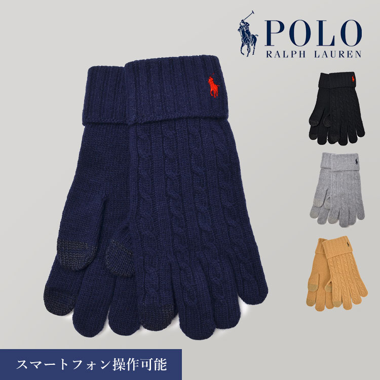 ラルフローレン　手袋（メンズ） ラルフローレン 手袋 POLO RALPH LAUREN ポロ 手袋 レディース メンズ スマホ対応 おしゃれ ウール ポニー 刺繍 スマートフォン対応 グローブ 毛 グレー 紺 黒 ワイン 緑 クリスマス プレゼント ギフト ブランド シンプル 自転車 防寒 通勤 通学 無地 ワンポイント