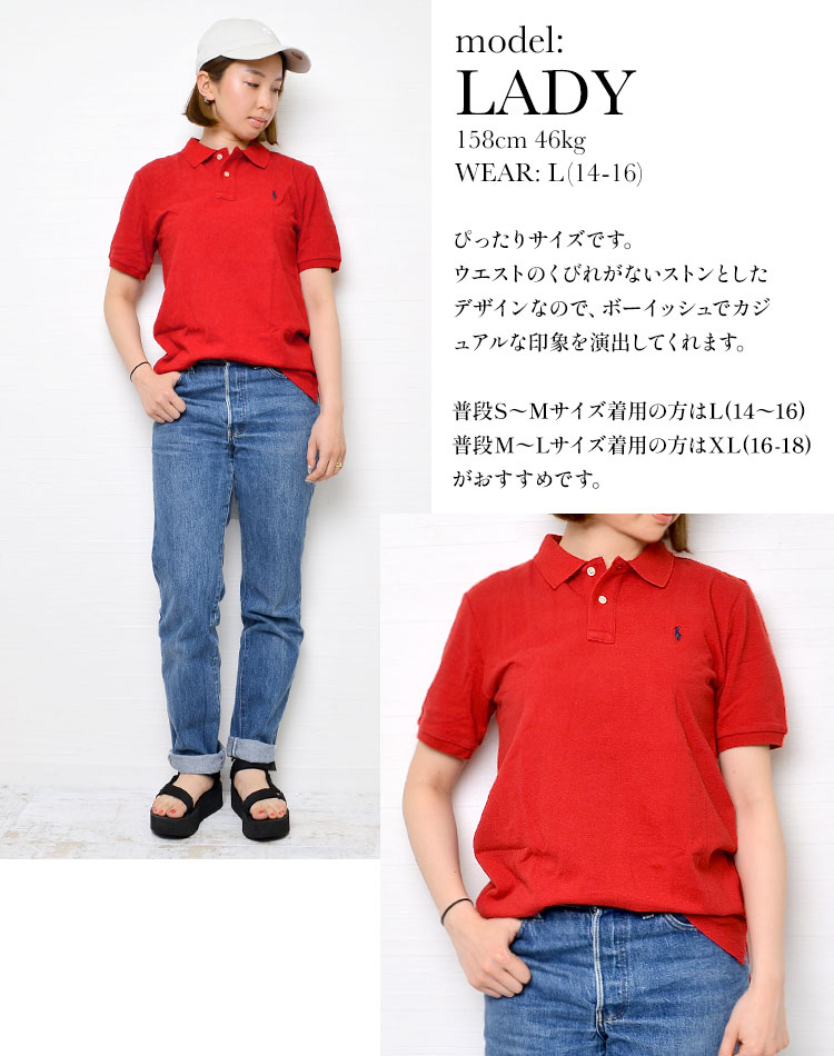 ポロシャツ POLO RALPH LAUREN ポロ ラルフローレン キッズ ジュニア 323603252 レディース メンズ 半袖 ワンポイント ポニー コットン 綿 トップス ポロシャツ 子供 男性 女性 M L XL 150 160 170 定番 人気 おしゃれ 黒 白 赤 紺 灰 ピンク ボーイズ 送料無料 メール便OK