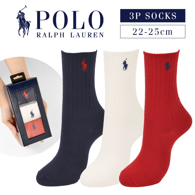 ラルフローレン 靴下 メンズ 【5/15限定！抽選で最大100％ポイント還元★】靴下 POLO RALPH LAUREN ポロ ラルフローレン ソックス 小学生 中学生 高校生 ギフト プレゼント レディース クルーソックス クルー丈 ジュニア 22 23 24 25cm 3P 三足組 通学 ワンポイント ブランド おしゃれ 箱付き 誕生日 入