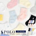 ベビーソックス POLO RALPH LAUREN 女の子 男の子 7P セット ギフトボックス プレゼント 箱付き 新生児 0歳 1歳半 6ヵ月 ポロ ラルフローレン ポニー 刺繍 靴下 7足組 クルーソックス ショート 折り返し 赤ちゃん お祝い かわいい おしゃれ 白 ピンク 水色 黒 グレー 黄色