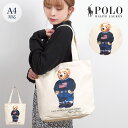 ラルフローレン 【4/25限定！抽選で最大100％ポイント還元★】トートバッグ POLO RALPH LAUREN ポロラルフローレン レディース メンズ ポロベア くま ブランド トートバック 肩がけ マチあり 大きめ A4 手提げ 大容量 高校生 大学生 厚手 キャンバス ポケット ファスナー付き プリント おし