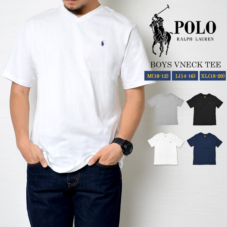 Tシャツ POLO RALPH LAUREN ポロ ラルフローレン 323674983 キッズ ジュニア メンズ レディース ワンポイント ポニー コットン 綿 トップス 半袖 カットソー Vネック 女性 男性 子供 L XL 160 170 定番 人気 おしゃれ 黒 白 紺 灰 ボーイズ 送料無料 メール便OK