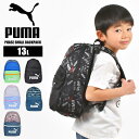 リュック 男の子 リュック キッズ 男の子 PUMA プーマ ジュニア リュックサック 13L B5 A4 軽量 軽い キッズ 女の子 子供 小学生 幼稚園 保育園 通学バッグ バックパック バッグ 鞄 キッズリュック ブランド かわいい 黒 ブラック 遠足 部活 ジュニア 通園 通学 入学 入園 お祝い プレゼント