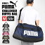 ֥ܥȥХå PUMA ס ǥ   ι ιԥХå Хå 2way 58L ܥȥ Хå     Ӵֳع 076621 ݡ ֥  ڤ   ⹻ 礭  ̶ ̳ 緿 Ф᤬Хå ä ɺҡפ򸫤