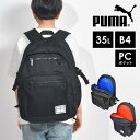 リュック PUMA プーマ メンズ レディース 091865 キッズ リュックサック 小学生 男子 通学 大容量 A4 35L 子供 男の子 部活 入学 大人 スポーツ ブランド カレッジ バックパック 旅行 ジュニア 高校生 高学年 中学生 軽量 シンプル タブレット PC収納 ブラック 黒 ブラック(4)