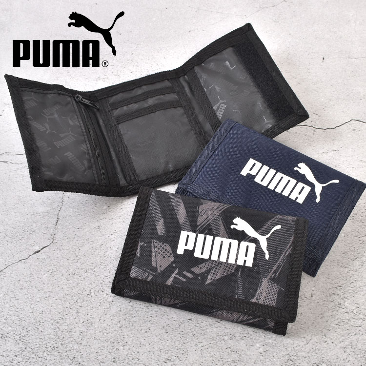 GretschのPUMA プーマ 財布 三つ折り財布 ミニ財布 コンパクト財布 ウォレット 折りたたみ財布 軽量 軽い 小銭入れ付き コインケース カードケース パスケース キッズ 子供 男の子 男子 小学生 中学生 メンズ スポーツ ブランド シンプル カジュアル サイフ 黒 ブラック ネイビー｜アングル3