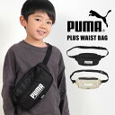 ボディバッグ キッズ ジュニア プーマ PUMA ショルダーバッグ 子供 斜めがけ 小さめ ミニ 薄型 軽い スポーツ ブランド かっこいい 小学生 中学生 男...