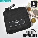 PUMA プーマ 財布 メンズ 男子 子供 キッズ ジュニア 小学生 中学生 ジップウォレット 二つ折り ミニ財布 コンパクトウォレット コインケース カードケース パスケース ファスナー 小銭入れ ブラック 黒 通学 かっこいい シンプル スポーツブランド おしゃれ