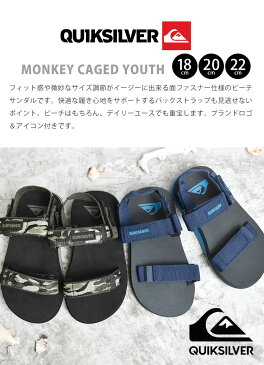 サンダル キッズ 男の子 スポーツサンダル ストラップ付き quiksilver クイックシルバー ベビー 18cm 20cm 22cm サンダル 女の子 ストラップ かっこいい シンプル おしゃれ ブルー 青 迷彩 子ども用 子供サンダル 軽量 軽い ボーイズ 子ども用 スポサン マジックテープ