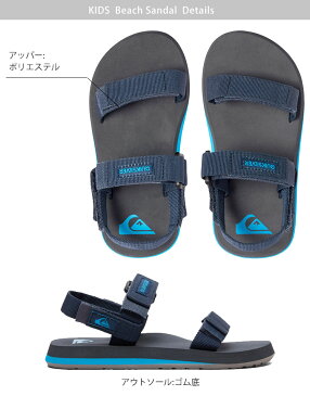 サンダル キッズ 男の子 スポーツサンダル ストラップ付き quiksilver クイックシルバー ベビー 18cm 20cm 22cm サンダル 女の子 ストラップ かっこいい シンプル おしゃれ ブルー 青 迷彩 子ども用 子供サンダル 軽量 軽い ボーイズ 子ども用 スポサン マジックテープ