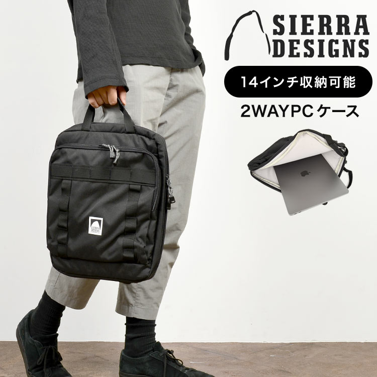 パソコンケース 13インチ 14インチ ブランド SIERRA DESIGNS シェラデザイン PCケース タブレットケース ノートパソコン ショルダーバッグ トートバッグ バッグインバッグ 2WAY おしゃれ メン…