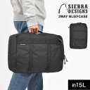 ビジネス バッグ リュック SIERRA DESIGNS シェラデザインズ メンズ ブリーフケース リュックサック トートバッグ 2WAY ブランド 大容量 15L 多機能 ポケット PC収納 PCポケット ブラック 黒 シンプル おしゃれ B4 手持ち 出張 中学生 高校生 大学生 通学 通勤 大人 父の日