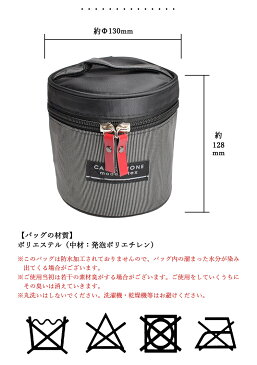 STLB1専用バッグ 大容量 保温弁当箱 ステンレス弁当箱 専用ケース 大人用 弁当箱 ランチボックス 丼 保温 保冷 ケース 持ち手付 男子 メンズ 女子 レディース 真空断熱 入園 通園 通学 遠足 学童 幼稚園 保育園 給食 保冷バッグ キャンプ 入園 入学 新学期 新生活 雑貨