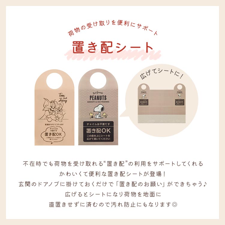 �֤��� ������ �ɥ��Υ֥ץ졼�� ���ä����륿���� �ץ졼�� �ޥ󥷥�� ������ �ȥ�ȥ����꡼ ���̡��ԡ� ���� ��ã �ǥ�Х꡼ ������ ���㥤������ ���� ��ʪ �ޥå� �����ɻ� ������ץ졼�� �ɥ������� ����饯���� ���襤�� ������� ���� �ͷ��� ���罻�� �Ժ� ����