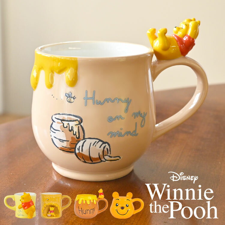 sun-mug08.jpg