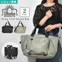 ボストンバッグ 2way THEATRE PRODUCTS シアタープロダクツ レディース キャリーオン ショルダー 肩掛け 斜めがけ 大容量 軽量 おしゃれ ...