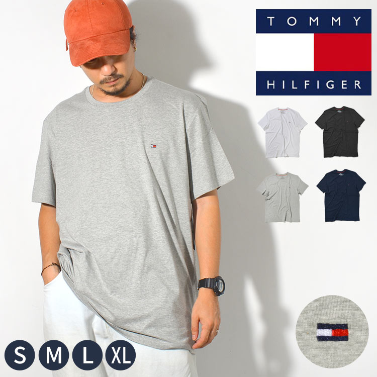 Tシャツ TOMMY HILFIGER トミー ヒルフィガー 半袖 カットソー ブランド メンズ レディース 胸ロゴ 綿 コットン アメカジ 人気 高校生 大学生 大人 おしゃれ かっこいい かわいい US サイズ 人気 大きめ 白 黒 紺 グレー 紺 ワンポイントロゴ シンプル プレゼント ギフト