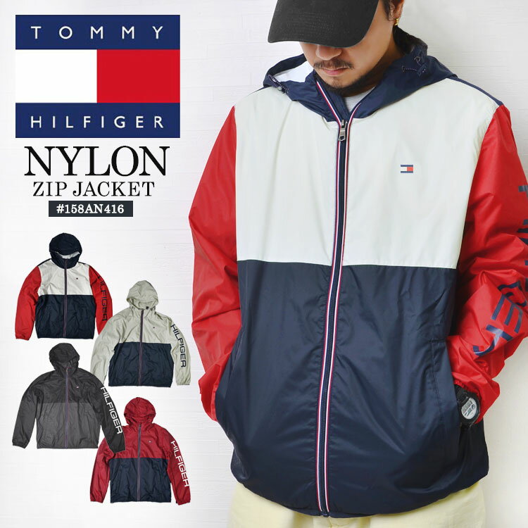 ナイロンジャケットTOMMY HILFIGER トミーヒルフィガー ブランド メンズ レディース アウター ストリート 袖ロゴ ブラック レッド 薄手 大人 おしゃれ 人気 シンプル ロゴ 158an416 快適 大きめ アウトドア キャンプ プレゼント ワンポイント おすすめ かっこいい 送料無料