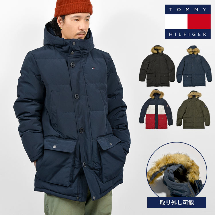 中綿ジャケット ロング トミー ヒルフィガー TOMMY HILFIGER ダウンジャケット風 ブランド メンズ 大きいサイズ アウター 暖かい フード ファー 撥水 防寒 防風 159ap468 中綿 上着 冬 アウター ブルゾン ロゴ シンプル 通勤 通学 おしゃれ かっこいい 父の日 プレゼント