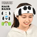 ヘアバンド スヌーピー 洗顔 キャラクター キッズ 大人 かわいい SNOOPY オラフ 耳付き タオル生地 ふわふわ おしゃれ もこもこ 女性 レディース 男性OK ヘアゴム ヘッドバンド メイク お風呂上がり 伸縮性 中学生 小学生 高校生 子ども 大学生 ユニセックス プレゼント