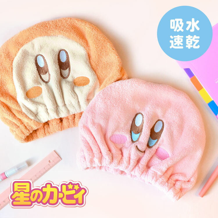 إå ® Ҷ ۿ ӥ 륭å  λ ˤλ Υӥ ԥ 饯 å ɥǥ ...