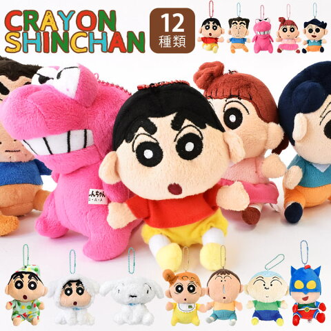 クレヨンしんちゃん ぶりぶりざえもん もしもし 未来ですか