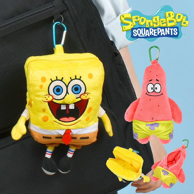 イニシャルポーチ スヌーピー Peanuts マルチポーチ ピーナッツ ポーチ かわいい 小物入れ メイクポーチ アクセサリーポーチ ペンポーチ キャンバス 綿 シンプル ナチュラル 刺繍 ストライプ A K M R S Y プレゼント ギフト 可愛い おしゃれ 学生 大人 通勤 通学 メール便ok イニシャルポーチ スヌーピー Peanuts マルチポーチ ピーナッツ ポーチ かわいい 小物入れ メイクポーチ アクセサリーポーチ ペンポーチ キャンバス 綿 シンプル ナチュラル 刺繍 ストライプ A K M R S Y プレゼント ギフト 可愛い おしゃれ 学生 大人 通勤 通学 メール便ok