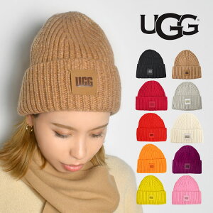 ニット帽 レディース アグ ugg ニットキャップ リブ編み ブランド おしゃれ 帽子 ウール混 ボリューム 厚手 秋冬 黒 グレー ブラウン ピンク オレンジ レッド イエロー 紫 ビーニー 肉厚 冬用 通勤 通学 ロゴニットキャップ 小顔 防寒 人気 カジュアル ギフト プレゼント