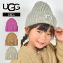 キッズ ニット帽 UGG アグ 女の子 子供 秋冬 暖かい かわいい おしゃれ ブランド ピンク ブラウン グレー ロゴ 帽子 厚手 ウール混 防寒 ダンス ビ...