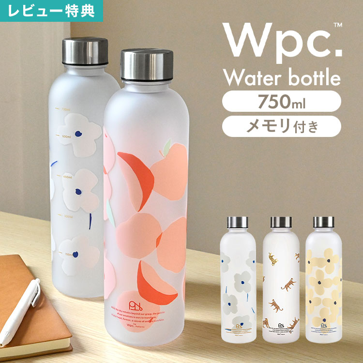 ܥȥ դ wpc  750ml ꥢܥȥ ɥ󥯥ܥȥ ľ   Ʃ ܥȥ 襤...