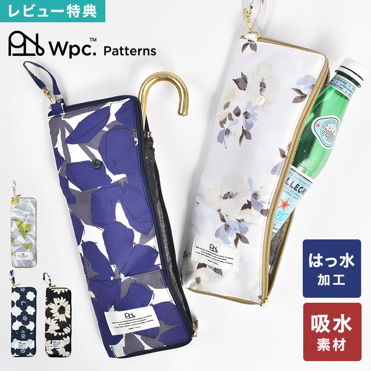 �ޤꤿ���� �������� �ۿ� ����ѥ��� ���� ���С� �ݡ��� ���� ������� wpc ����֥�饱���� ���Х� �ܥȥ� ������ ��ǥ����� ���襤�� ���դ� ��...