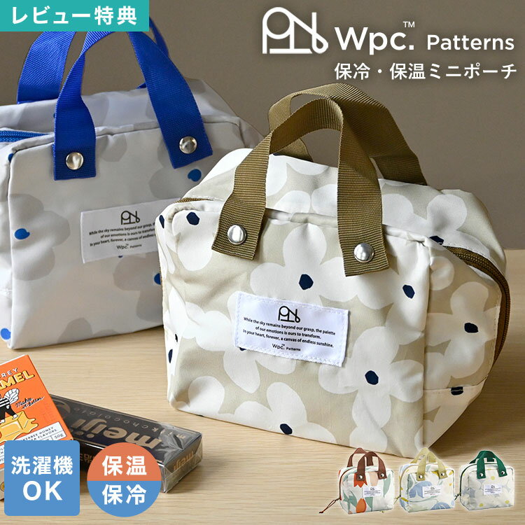 楽天市場】タッパー 北欧（カラーベージュ）（キッチン用品・食器