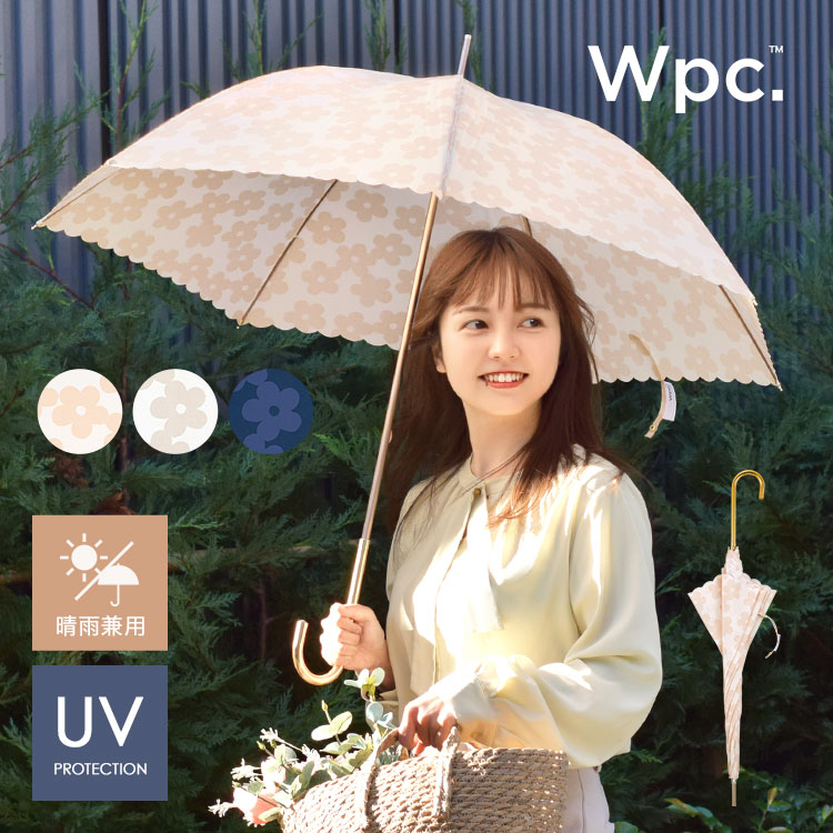 傘 レディース 軽い wpc 長傘 花柄 フラワー レース 雨傘 かわいい 58cm ダブリュピーシー 晴雨兼用 通勤 通学 女性 丈夫 おしゃれ 軽量 撥水 北欧 ギフト プレゼント UVカット かさ 上品 ネイビー オフ ピンク 黒 白 ベージュ 持ちやすい 総柄 大人 婦人傘 学生 紫外線対策