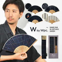 扇子 メンズ 男性 wpc 袋付き ケース付き 男性用 父の日 敬老の日 誕生日 プレゼント ギフト 紳士 おしゃれ かっこいい ユニセックス 女性 贈り物 収納袋付き 浴衣 着物 涼しい 夏 W by wpc うちわ 団扇 センス せんす チェック ストライプ ペイズリー ネイビー ホワイト