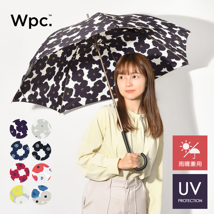 傘 レディース 軽い wpc 長傘 花柄 フルーツ 58cm 雨傘 晴雨兼用 女性 ダブリュピーシー 通勤 通学 丈夫 北欧 おしゃれ 撥水 軽量 グラスファイバー レイングッズ 大人 プレゼント ギフト かわいい 母の日 UVカット 紫外線防止