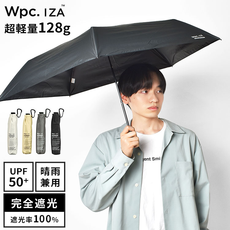 折りたたみ傘 レディース 軽量 晴雨兼用 Wpc 折り畳み傘 軽い かわいい スリム 親骨50cm 傘 おりたたみ傘 雨傘 花柄 ダブリュピーシー シンプル 日傘 通勤 通学 女性 UVカット 持ち運び ギフト プレゼント 丈夫 はっ水 常備傘 ピオニ 高校生 学生 大人 ポップ 婦人 可愛い