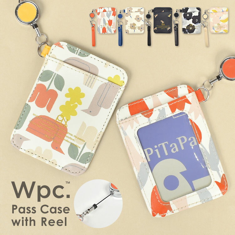 ѥ ꡼դ  ǥ IC 2 wpc  襤 ⹻    ̶ ̳  ...