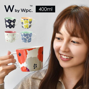 マグカップ 北欧 花柄 マグ おしゃれ スープマグ かわいい 400ml 電子レンジ対応 磁器 女性 Wpc. Patterns ワールドパーティ プレゼント ギフト クリスマス 誕生日 お祝い 食洗機対応 食器 カップ くだもの フルーツ お花 グッズ 雑貨 キッチン お返し 母の日 贈り物 新生活