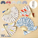 扇子 レディース 花柄 wpc ギフト おしゃれ かわいい 北欧 夏 浴衣 着物 涼しい 袋付き タッセル付き 誕生日 母の日 母親 贈り物 プレゼント W b...