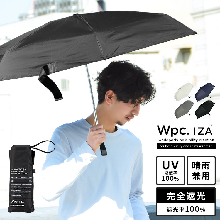  ޤꤿ ׸  wpc IZA ޤ ׸Ψ100% 53cm UVå  ѥ   Ķ...