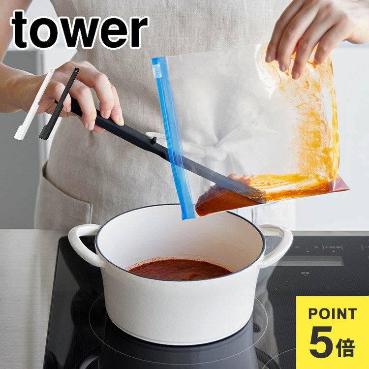 ¶ ѥ ꥳ ߥ إ ꥳ¿ǽѥ  tower å б Ǯ ʪ Ĵ Ĵ...