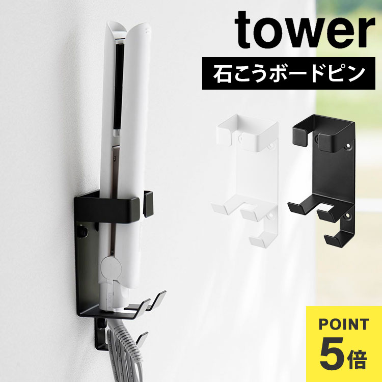 ¶  إ Ǽ  tower 1345 1346 إۥ Фܡб إ...