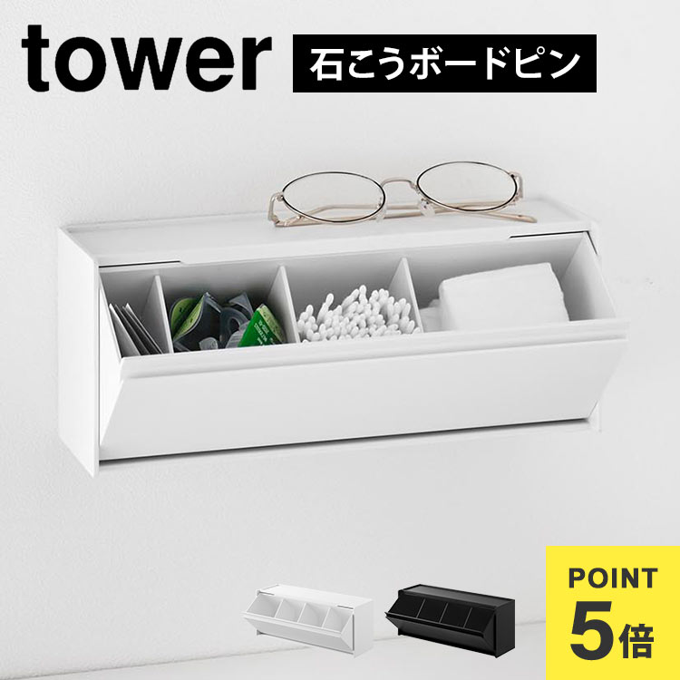 ¶  tower ̼Ǽ Фܡб 1355 1356   ɳݤ ץ ȥå ʪ...
