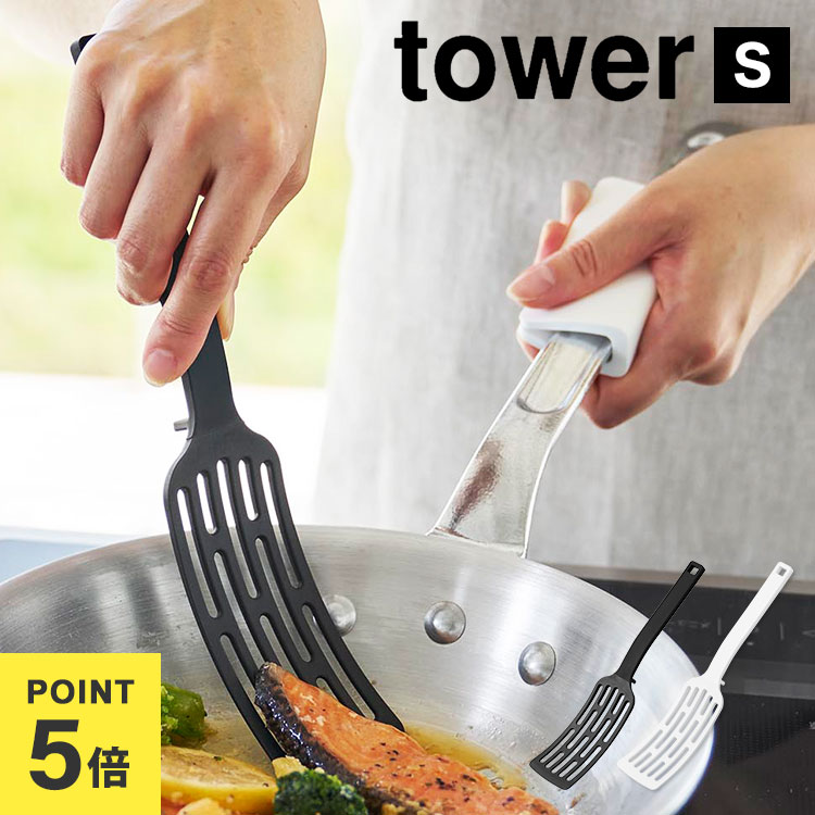 ե饤֤ ¶  ꥳ ؤ б ꥳϥɥ󥰥ʡ S tower å󥿡ʡ Ǯ Ƶ ...