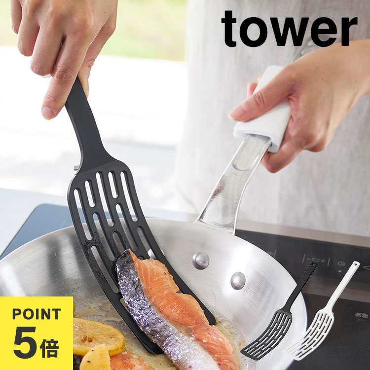 ե饤֤ ¶  ꥳ ؤ б ꥳϥɥ󥰥ʡ tower   å󥿡ʡ Ǯ ...